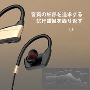 ブルートゥースイヤホン 有線 ワイヤレスイヤホン Bluetooth5.0 低音重視 高音質 ノイズキャン