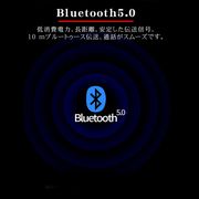 ワイヤレスイヤホン Bluetooth 4.2 ヘッドセット ブルートゥースイヤホン 片耳 最高音質 マイク内蔵