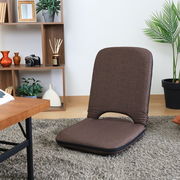 2PACK座椅子 シオン2 BR