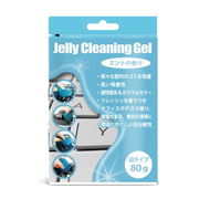 【10個セット】 日本トラストテクノロジー クリーニングジェル 袋タイプ ブルー JTCL