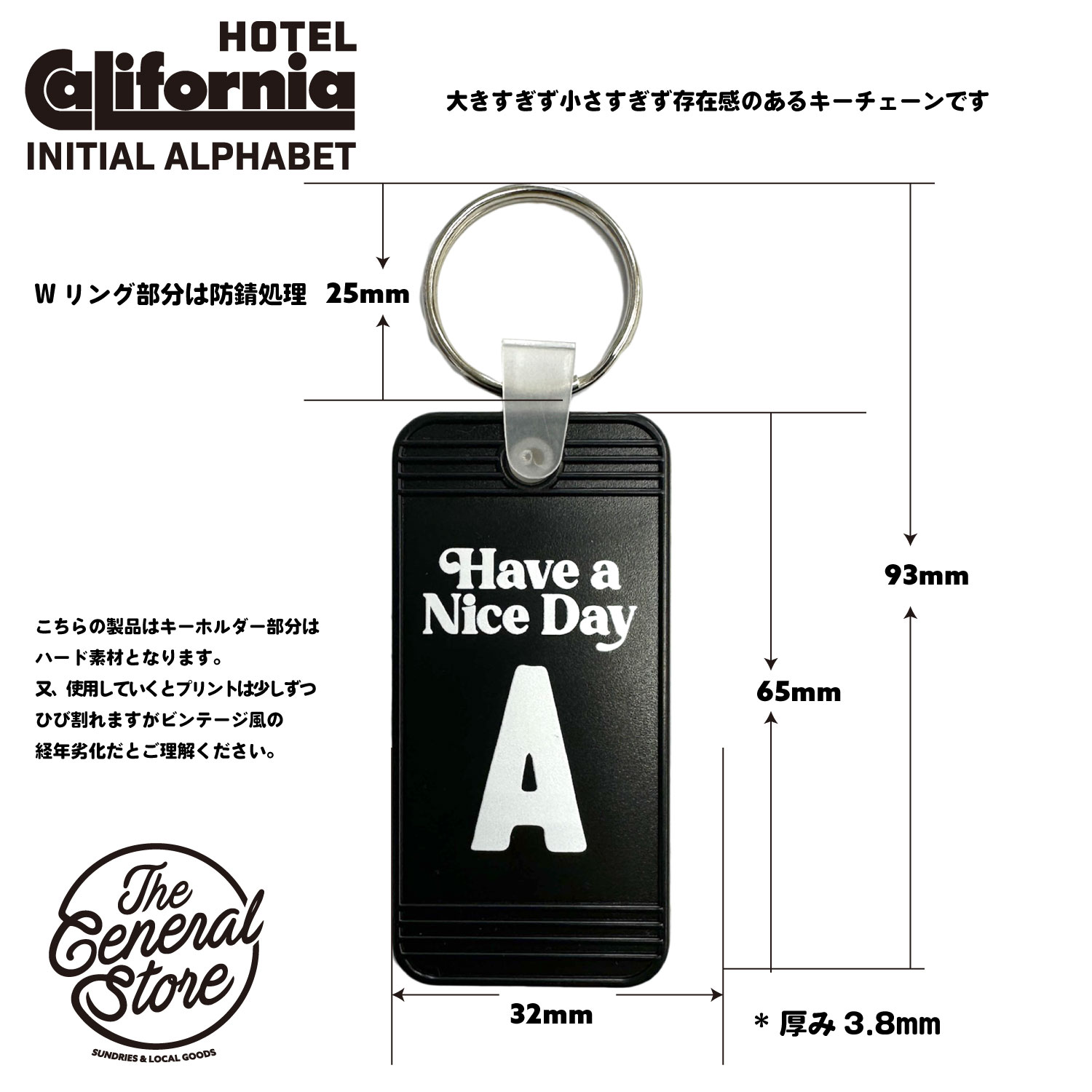 MOTEL KEY CHAIN アルファベット キーチェーン イニシャル キータグ キーホルダー アメリカ雑貨 | 卸売・  問屋・仕入れの専門サイト【NETSEA】