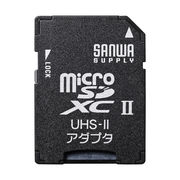 【5個セット】 サンワサプライ microSDアダプタ ADR-MICROUH2X5
