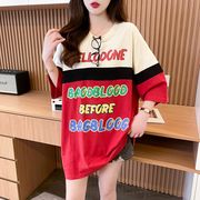 【予約223100】大きいサイズ春夏新作 韓国 レディース ファッション プリント  Tシャツ ワンピース LL-4L