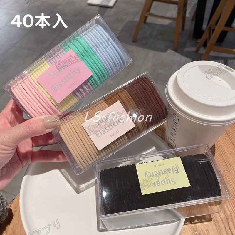 【40本入】7種類　シュシュ　ヘアアクセサリー　レディース　髪飾り　カラフル　ヘア飾り　カラフル　無地