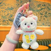 2色 かわいい 猫キーホルダー   ぬいぐるみ猫   桜 キーホルダー  猫雑貨