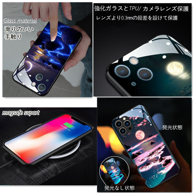 iphone 光るスマホケース ショップ