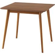 スクエアテーブル　/テーブル カフェテーブル スクエアテーブル 角テーブル ダイニングテーブル