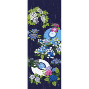 【濱文様】　絵てぬぐい　五月雨に紫陽花　　(日本製)