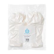 【ホワイトカラー】クリーンルーム用ニトリル手袋メイク【10000】Sサイズ