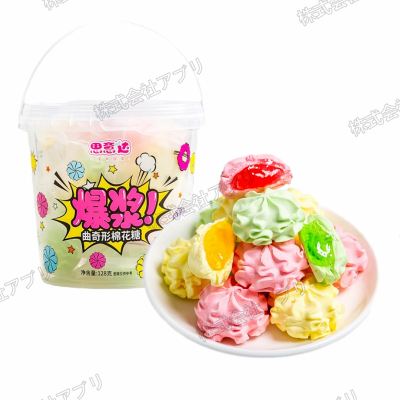 【128g/缶】マシュマロ　綿菓子　marshmallow　ソフトキャンディ　クッキー型　人気お菓子　果物味