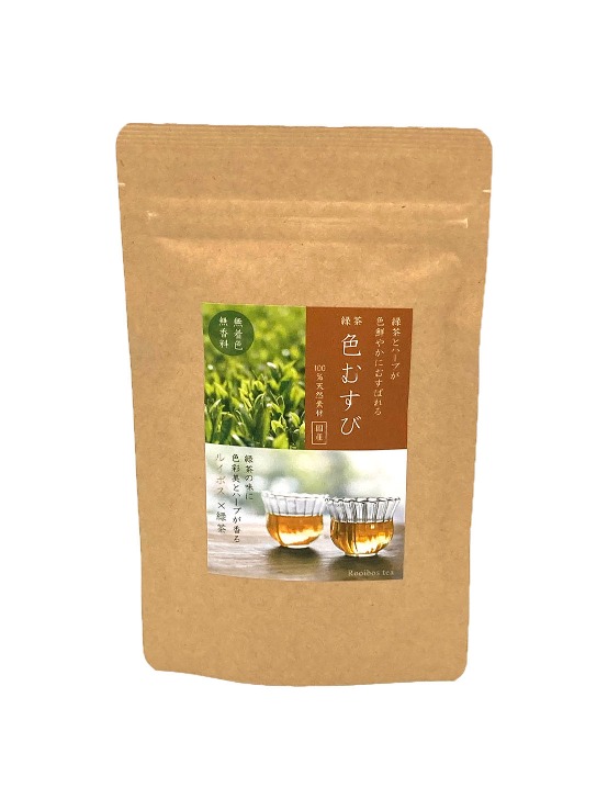 国産緑茶 ティーパック 色むすび  お土産 日本 ルイボス ティーバッグ8個入り AR0211170