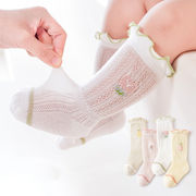 春夏ベビーソックス　通気　0-3歳　ベビーソックス　乳幼児靴下