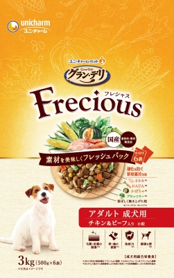Frecious成犬チキン&ビーフ 3kg