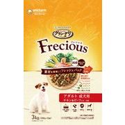 Ｆｒｅｃｉｏｕｓ成犬チキン＆ビーフ　３ｋｇ