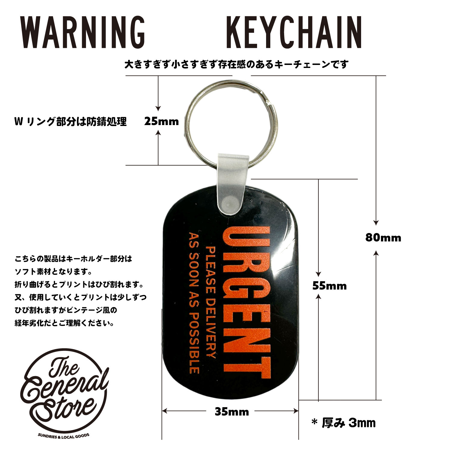 アメリカ雑貨　キーホルダー 楽天市場】ハワイアン雑貨 キーホルダー キーリング アクリル