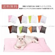 猫ベッド冬犬ベッドペットベッド