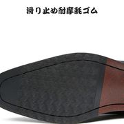 ビジネスシューズ 革靴 紳士靴 メンズ 3E ロングノーズ モンクストラップ ベルト