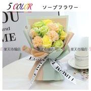 ソープフラワープレゼント
