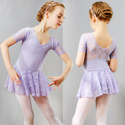 キッズバレエスカート付き