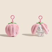 変身できる果実、クリエイティブな人形キーホルダー、かわいいバッグチャーム【特別のGIFT】