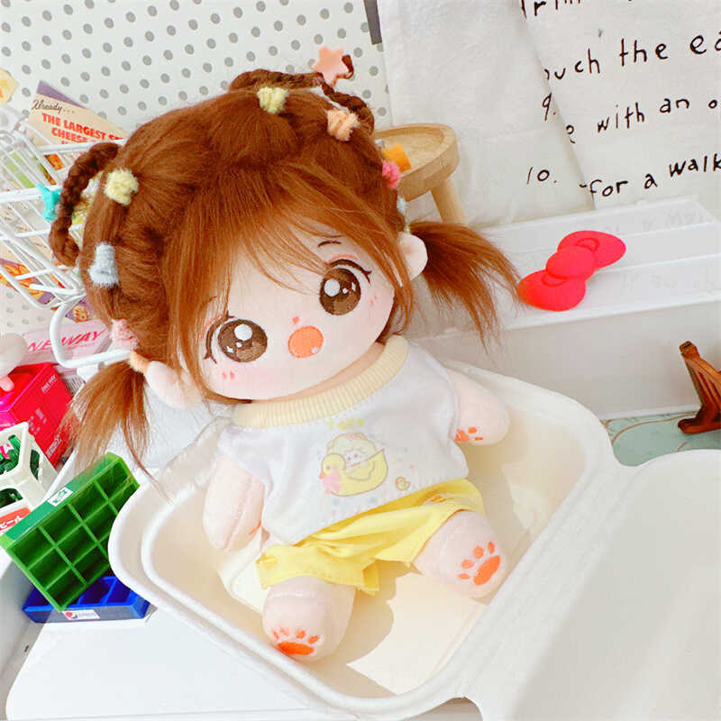 ぬいぐるみ 着せ替え可能 2点セット 着せ替えぬいぐるみ服 上下セット 20cm パジャマ 服 3点セット