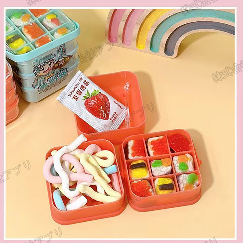 グミ詰め合わせ【グミBOX】 グミ 箱」の人気商品一覧 | 安い商品を通販