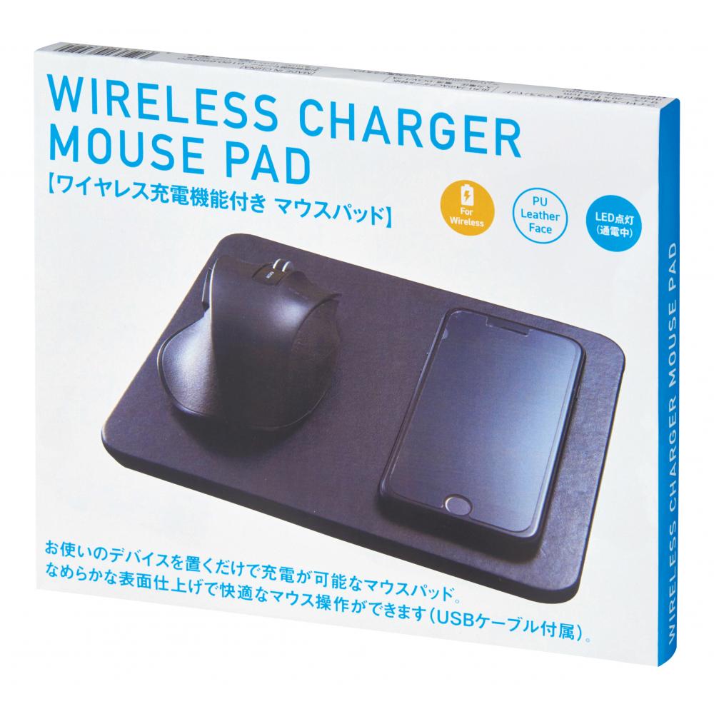 GameSir VX・ワイヤレス充電器付きマウスパッドのセット GameSir VX・ワイヤレス充電器付きマウスパッドのセット Amazon