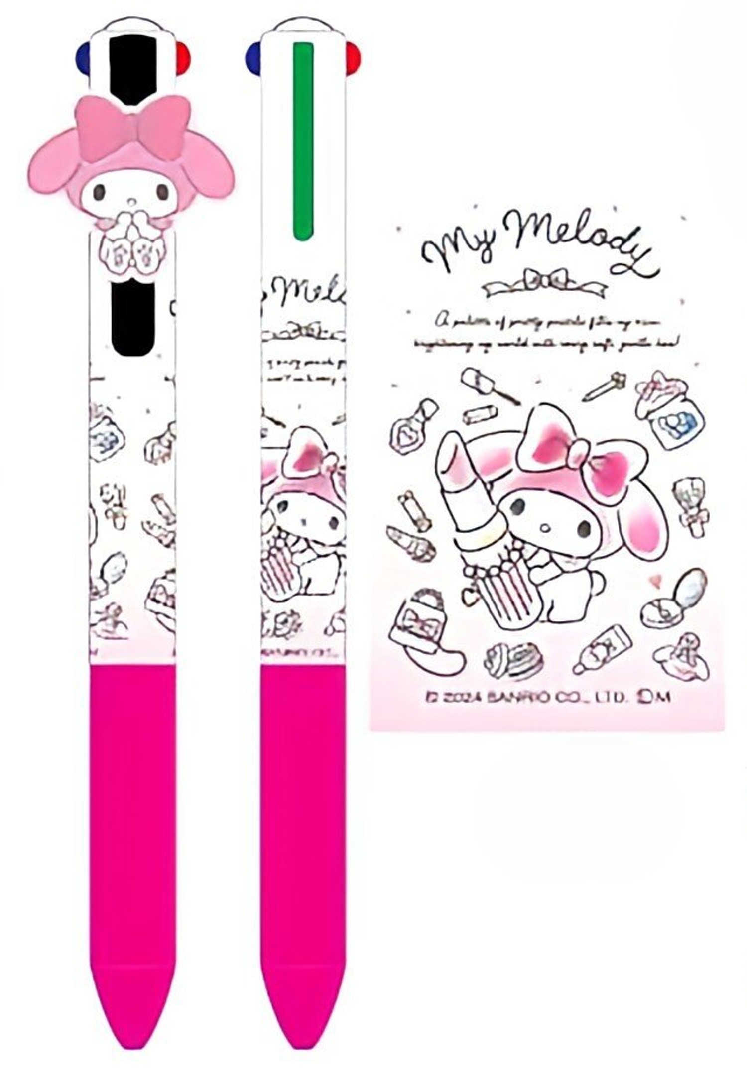 サンリオ SANRIO マイメロディ ミルキーホワイトBIGぬいぐるみ