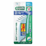 サンスター 【予約販売】〈G・U・m〉ガム・歯間ブラシ L字型 10本入／SS（2）