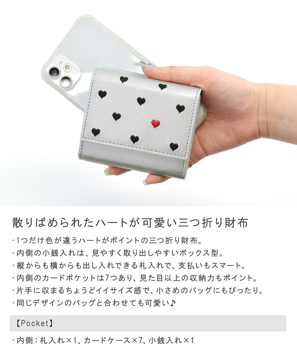 【みぽ UNIQLO 3XL出品中 】 ミニ財布 （ チョコ ） ミニ財布 – sirokuma craft