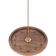 線香立て 蓮華 香皿 木製 お香立て 灰がこぼれない お香 9穴 線香立て 線香灰皿 香道用品 線香皿 仏壇用