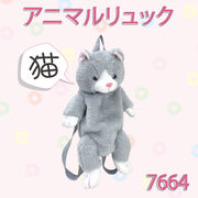 ぬいぐるみリュック　ネコ　7664