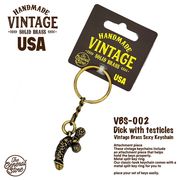 BRASS　真鍮　セクシー キーホルダー　シャレの効いたアダルトな キーチェーン　バイカー　アメリカン雑貨
