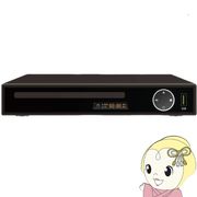 据え置き型DVDプレーヤー DVD・CDディスクプレーヤー ヒロコーポレーション HIROTEC CDリッピング録音・