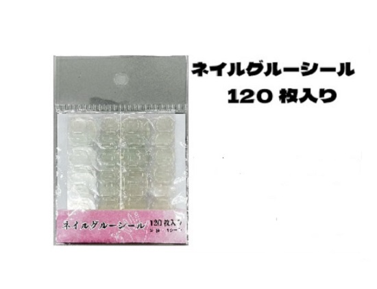 株式会社ヒラ商 ネイルグルーシール120枚入り J-NLGS-01 | 卸売