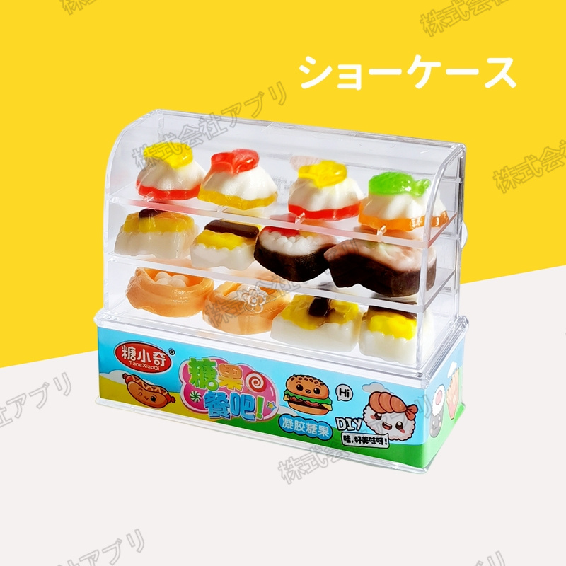 12個入】ショーケース 寿司グミ ソフトキャンディ 人気お菓子 糖菓