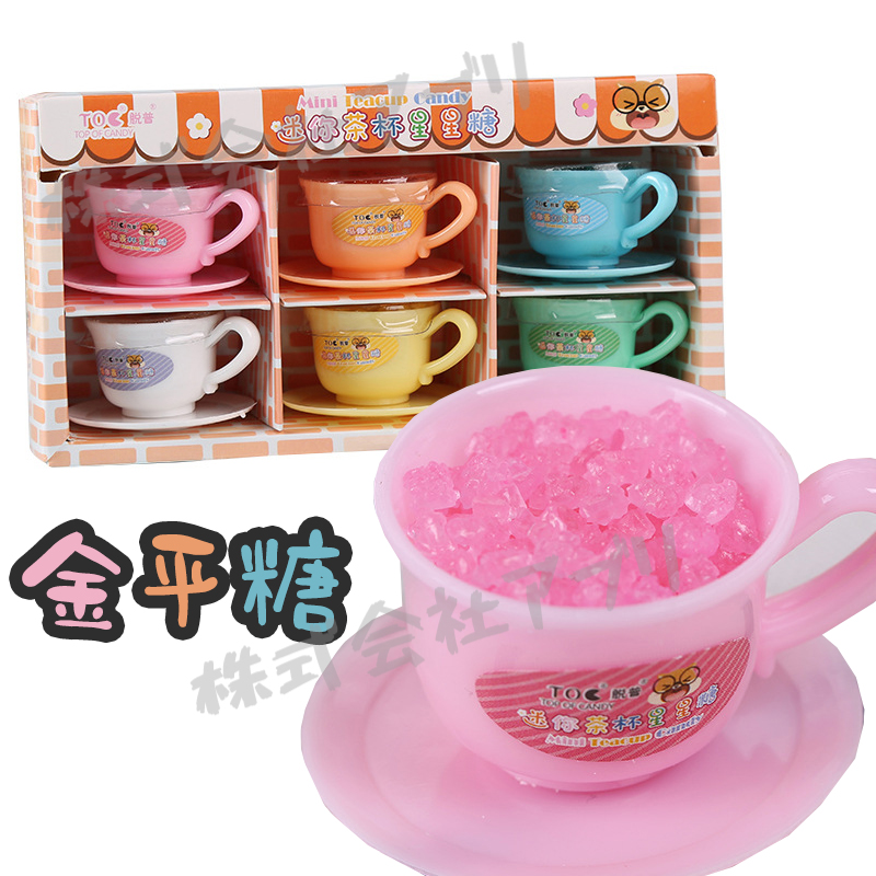 【6個入】金平糖　カップに入り こんぺいとう　星形　キャンディー　お菓子　ギフト　カップに入り