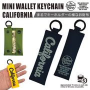 コンパクト な スティック型 ミニウォレット キーチェーン　小銭入れ　撥水　キーホルダー　アウトドア