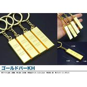 ゴールドバーKH