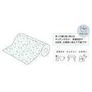 シュガーフェイス キッチン シマエナガ 洗えるキッチンタオル 50枚入り 24235