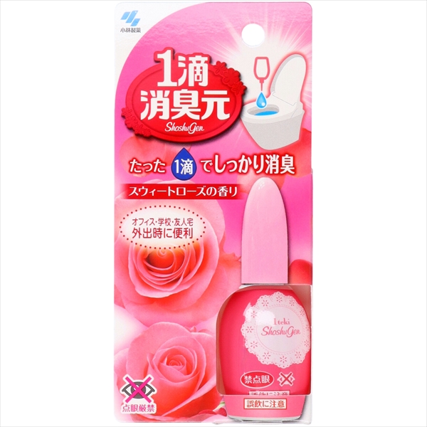 1滴消臭元 スウィートローズ 【 小林製薬 】 【 芳香剤・トイレ用 】