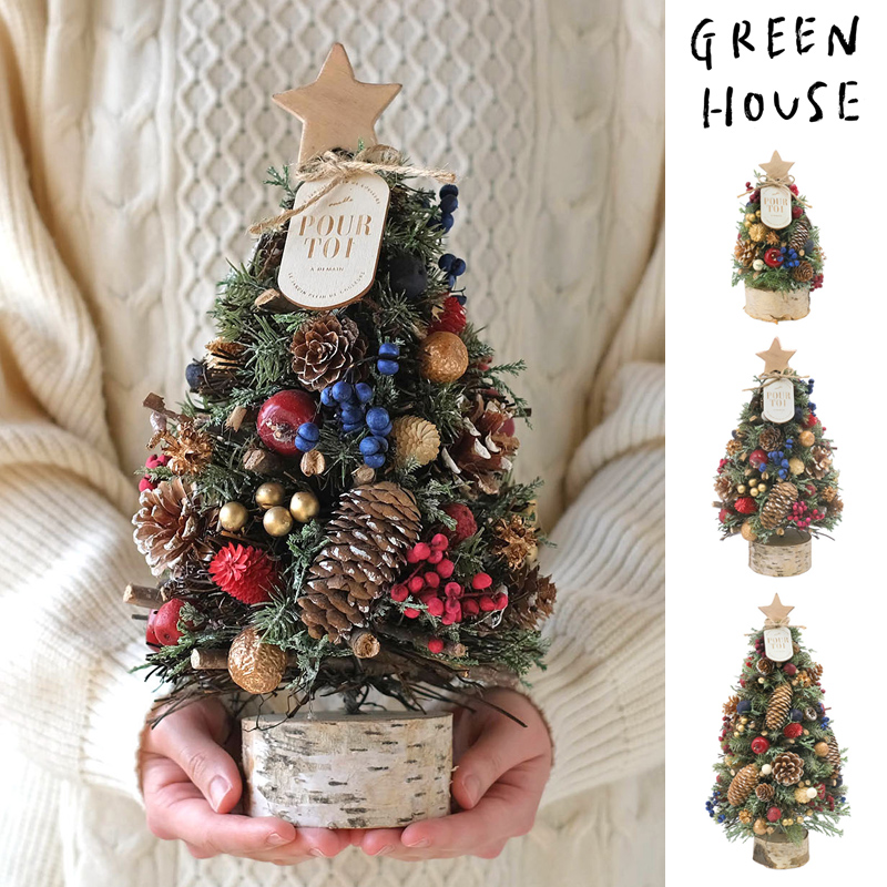 out ❁木製 おうちオブジェ❁∗︎*゜ out ✩ナチュラルクリスマス