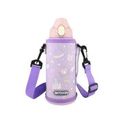 アウトドアプロダクツ　子供用ステンレスワンプッシュボトル700ml(プリンセス)