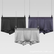 男性下着 純綿 ボクサーブリーフ 肌着