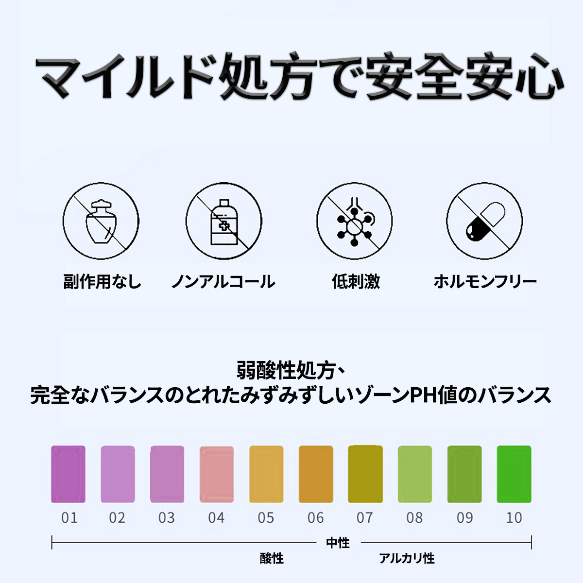 ペニス成長クリーム ペニス増大マッサージクリーム 男性の自信を高める 植物処方 海綿体を修復する50ml 泰東源株式会社  問屋・仕入れ・卸・卸売の専門【仕入れならNETSEA】