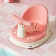 追加限定発売品質保証 激安セール 赤ちゃん用入浴椅子 子供用入浴神器 入浴ベンチ 赤ちゃん用入浴椅子