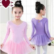 バレエ レオタード 子供服 キッズレオタード ダンス レッスン バレ 新体操 練習着 スカート ワンピース