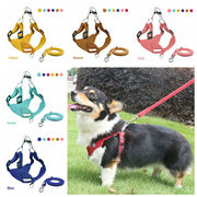 犬服 ハーネス リードセット 犬用 猫用 簡単 散歩 お出かけ ペット用品 ハーネス リード 2点セット 反射材