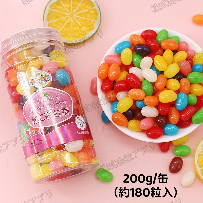 200g/缶】グミ ジェリービーンズ 果物味 おやつ 人気お菓子 つぶグミ SNSで話題 可愛い ソフトキャンディ 株式会社 アブリ | 卸売・  問屋・仕入れの専門サイト【NETSEA】