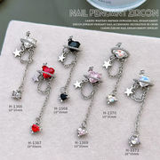 ネイルパーツ ジルコニア ハート チェーン ペンダント デコパーツ スウィング 揺れる クリスタルストーン